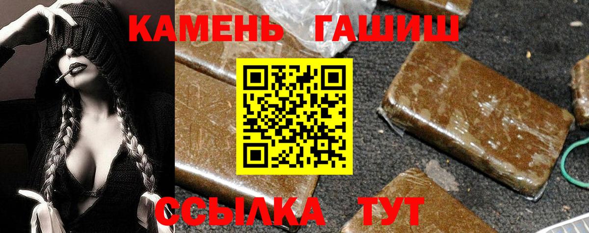 Альфа ПВП Феодосия