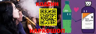 МДПВ Лесосибирск