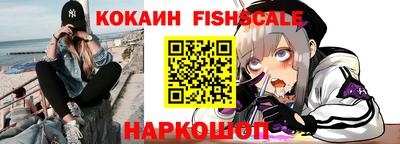 МДПВ Лесосибирск