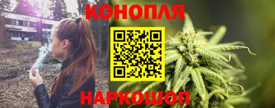 амф Ливны