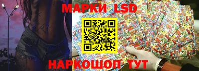 молекула духа Ликино-Дулёво