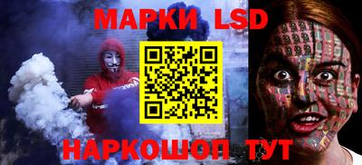 МДПВ Лесосибирск