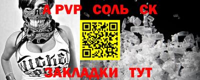 МДПВ Лесосибирск