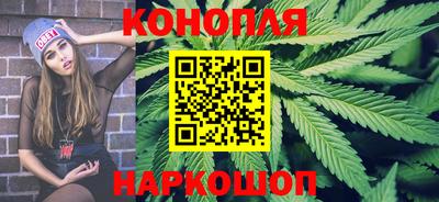 амф Ливны