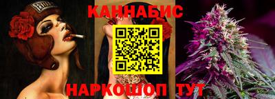 амф Ливны