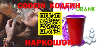 МДПВ Лесосибирск