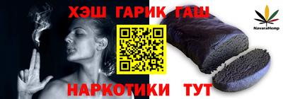 амф Ливны